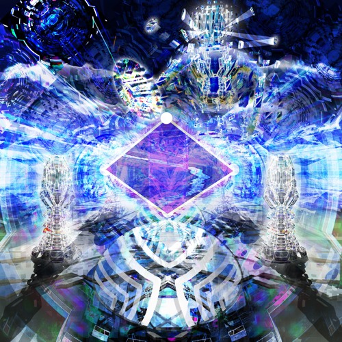 Æthyr (Via Kosmische 2018)