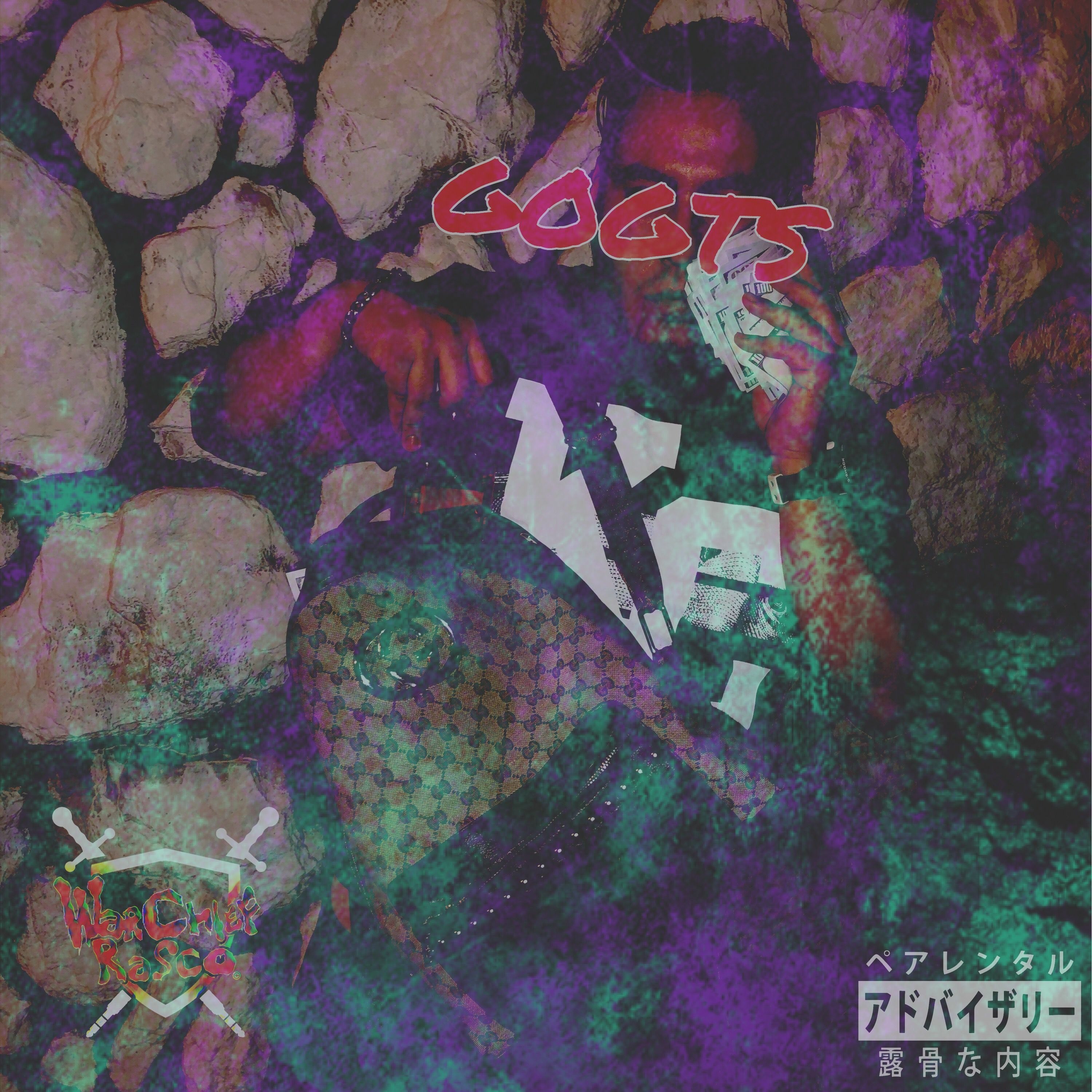 Good Ones Go To Soon episode artwork