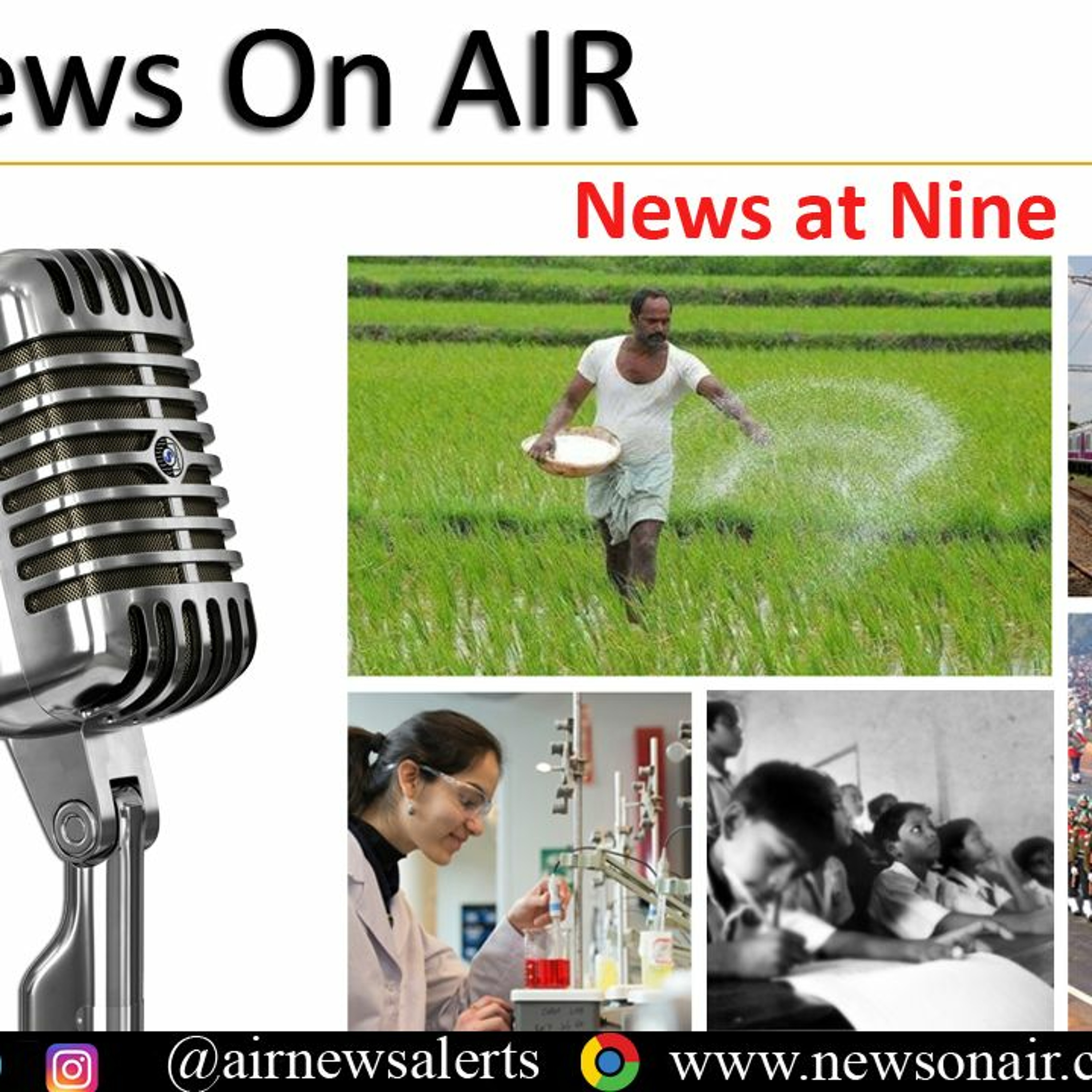 airnewsalerts