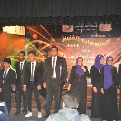 كوكتيل لأم كلثوم