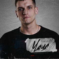 3)LIRANOV -  Химия Души