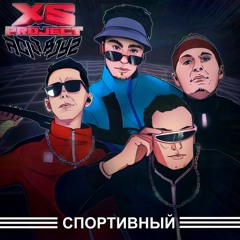 The Upload