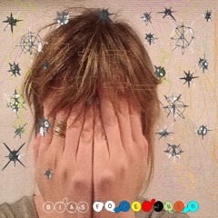 フォーリナー (Foreigner)