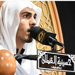 ملا حسين الدبيني - نعي الليلة الثانية محرم الحرام 1441
