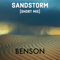 SANDSTORM (Short Mix)