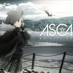 Shingo Nakamura vs ASCA - 雲雀 (Perception) (Kosmolab Re-Mashup)