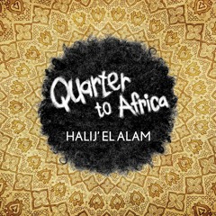 Q2A-Halij El Alam חאליג'י