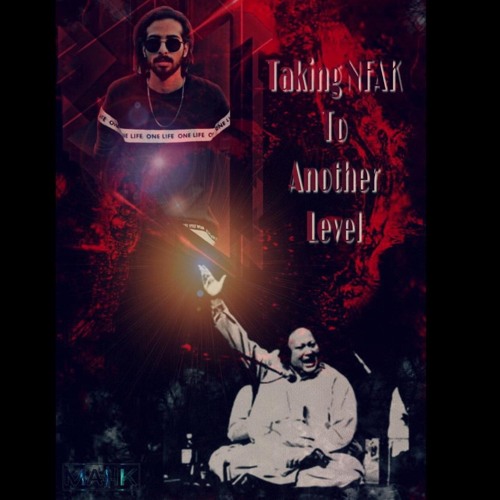 Taking NFAK to Another Level EP: 1 - IBM Records
