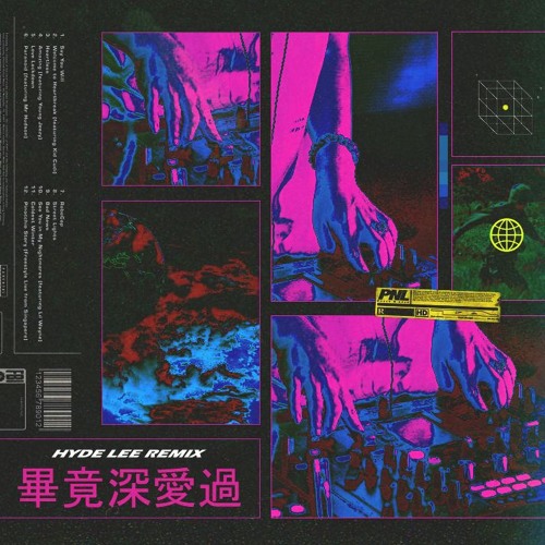 畢竟深愛過 Hyde Lee Remix