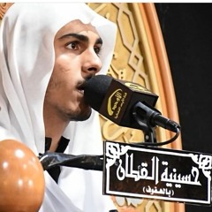 ملا حسين الدبيني - نعي الليلة السابعة محرم الحرام 1441
