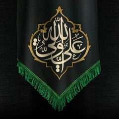 مرگ آگاهی | شب قدر