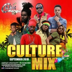 Cash Money "Culture Mix" 9/19