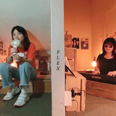 기리보이 - 'Flex' cover