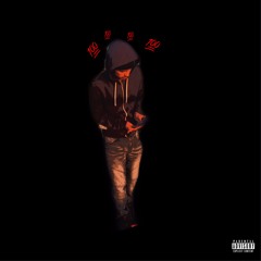 1hunnid (Freestyle) (Prod. JayTee) IG: @lababyfmb