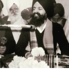Dr Pritam Singh Anjaan - Maeree Jindhurreeae Amrit Gurmath Paeae Raam-Sept, 01st, 1996)