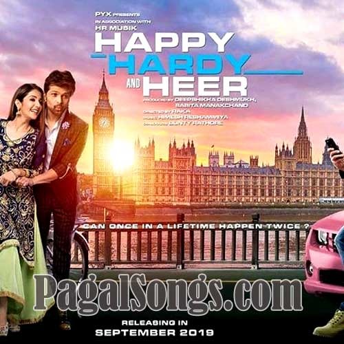 teri meri teri meri kahaani