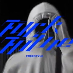 SUMMUM KLAN - FUCK FAME