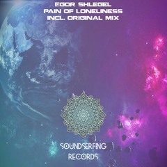 Egor Shlegel - Pain Of Loneliness (original Mix)