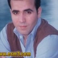 ياهوا شهاب حسنى