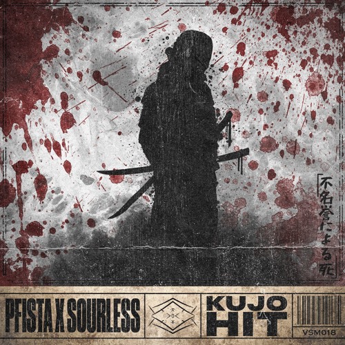 Pfista x Sourless - Kujo Hit