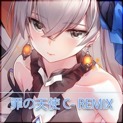 罪の天使-Tsumi no tenshi-C-Remix