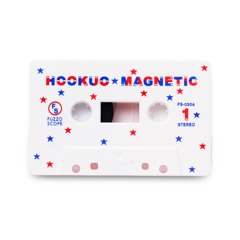 Hookuo - No Drink [Magnetic]