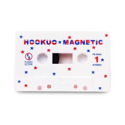 Hookuo - No Drink [Magnetic]