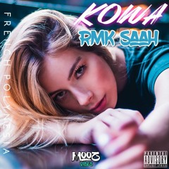 K O W A - (RΣK) 2019