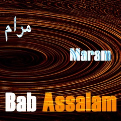 Bab Assalam - Maram - Rahil