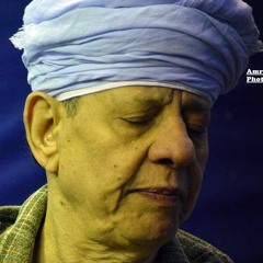 الشيخ ياسين التهامى - روحى قَينتى