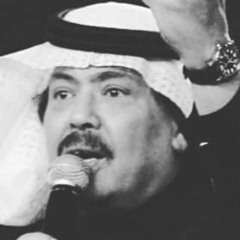العملاق ابو بكر سالم - و اتهدم المبنى(ذا اللي حصل)