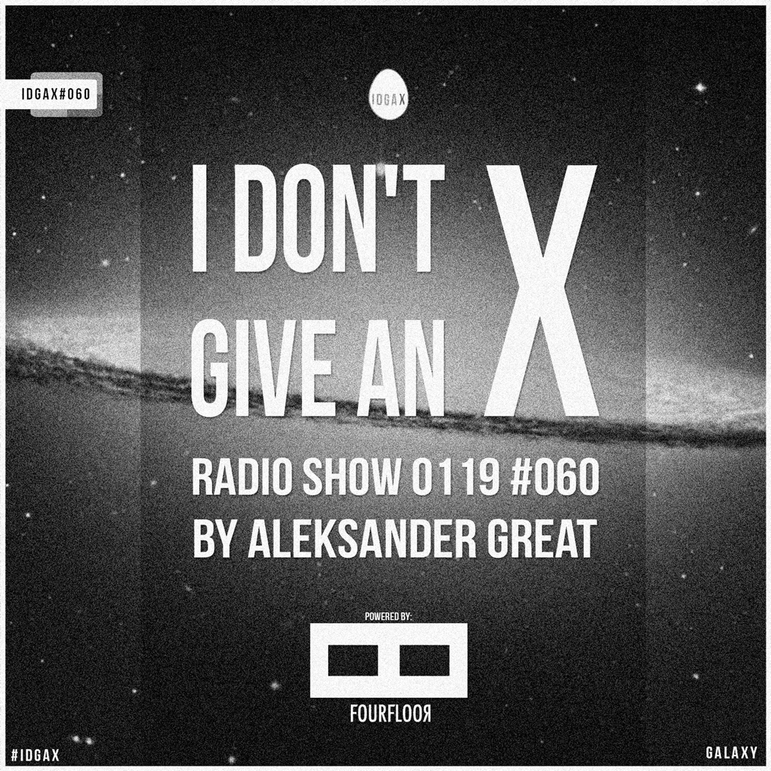 I Don\'t Give An X