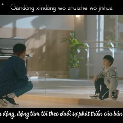Điều Tuyệt Vời Vừa Mới Bắt Đầu精彩才刚刚开始 - Dịch Dương Thiên Tỉ