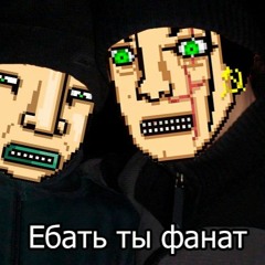 Yansobakin - Fake HDMI