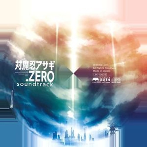 Stream Taimanin Asagi Zero 03 サイファー By Taimanin Harha Listen Online For Free On Soundcloud