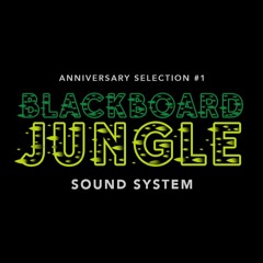 Anniversary selection #1 : Blackboard Jungle (5 years of vinyl selections on Musical Echoes)