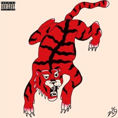 aftrprty- No Cappin