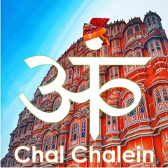 Chal Chalein - Indian Folk Inspired music