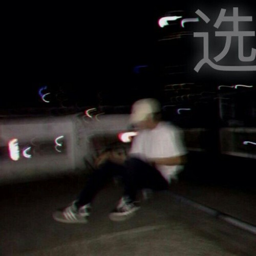 Smooth BLAQ - You (Feat. Joey Diggs Jr.) (slowed)
