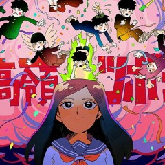 Lil Kalt Ft Young Strong - Sandsack(Official Audio)