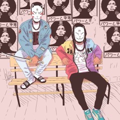 On One Feat. Keshi (Prod Cxdy)