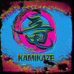 Kamikaze - Misa Negra (Maqueta)
