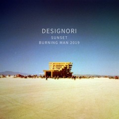 Kalaman - Big Puffy Yellow - Burning Man Sunset 2019