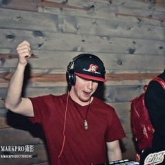 Shabba(remix)/TOWERS-Smoke King (MeSo Flavored)/Kodak Chicken (Everybody Dance Dub)