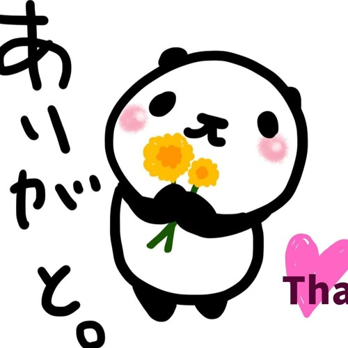 Stream episode ありがとう Thank you! : Japanese Pronunciation by 