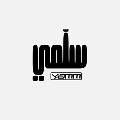 Nassif Zeytoun - Sallemi (YAMM remix) | ناصيف زيتون - سلمي ريمكس