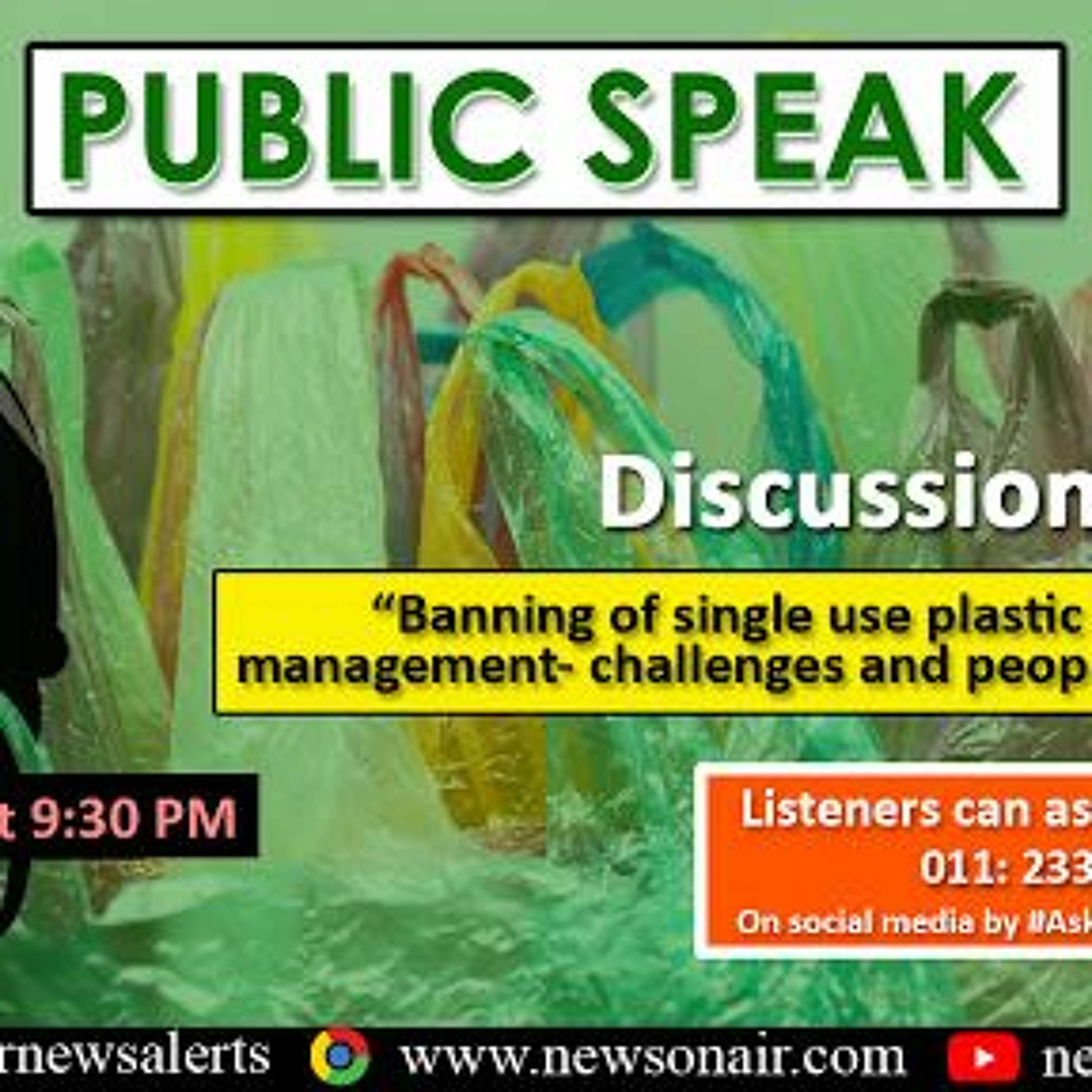 airnewsalerts
