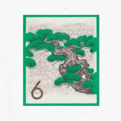 Didòmhnaich #6 | Ixelonkoordinate & Laika Jona | Side A