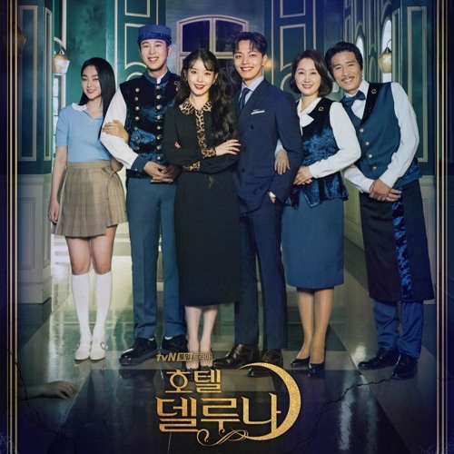 호텔 델루나 BGM(브금) - Solitary Full Moon Hotel Del Luna Background Music, Various Artist Ost in Del luna Del luna