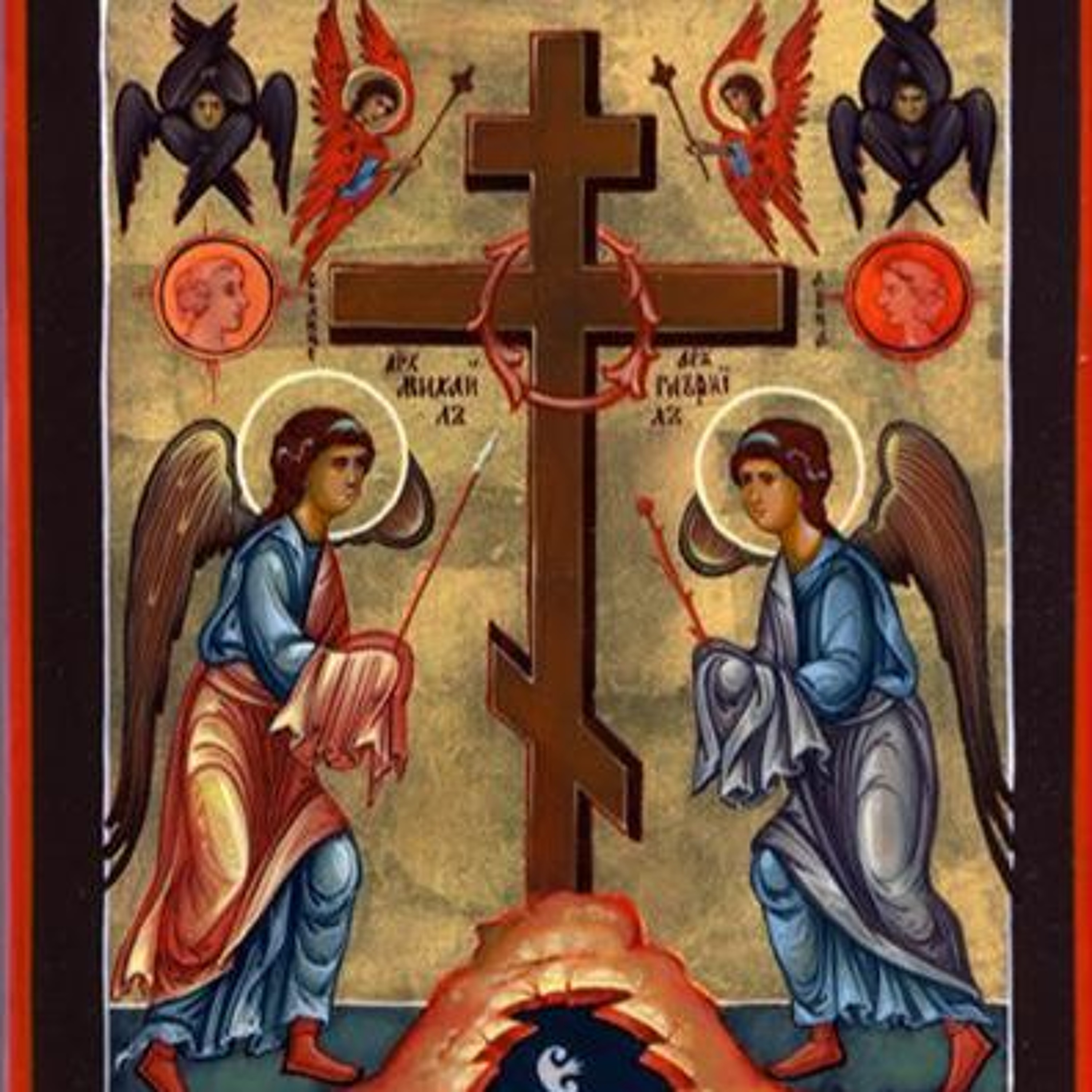 St. John Chrysostom Byz Cath Church, Seattle WA USA